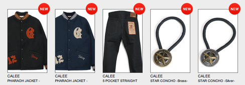 スクリーンショット（2012-10-21 17.49.18）.png